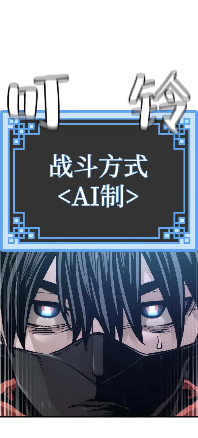 第 115 页