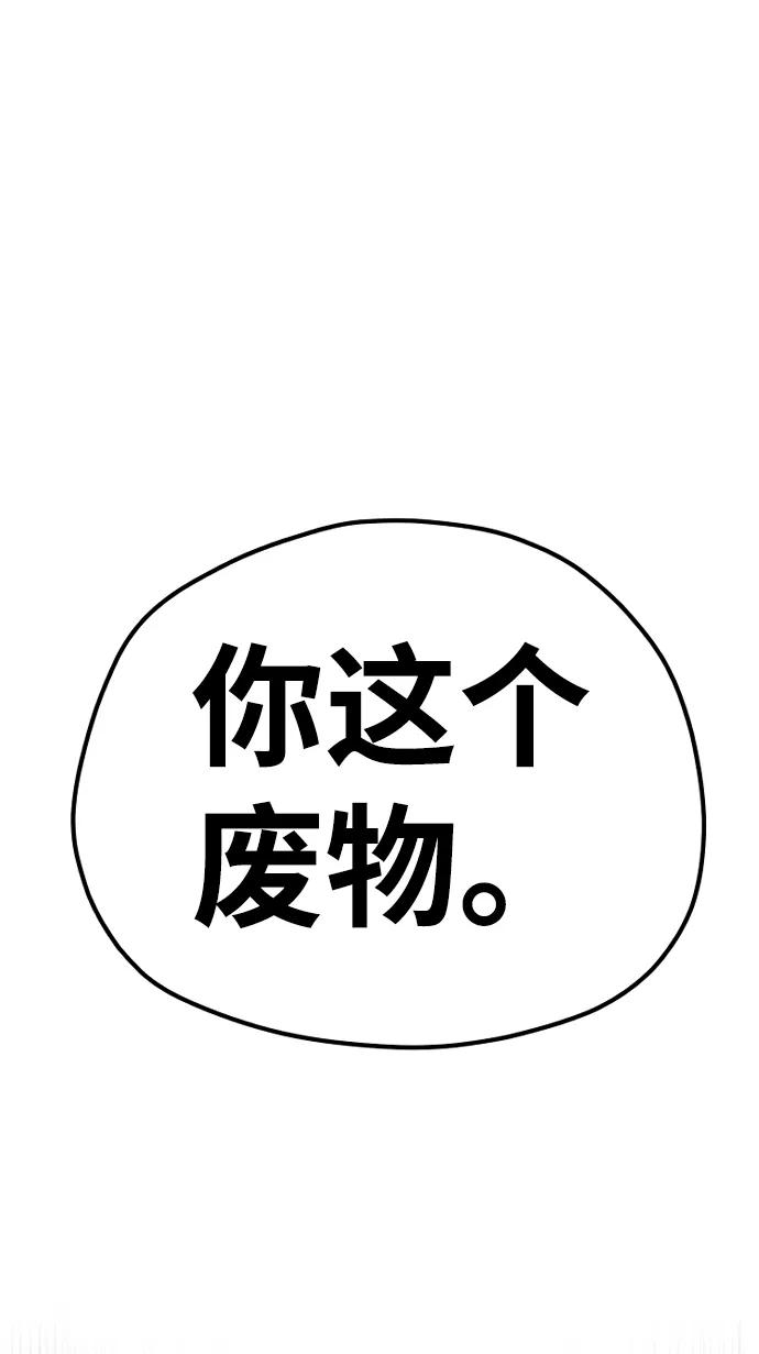 第 120 页