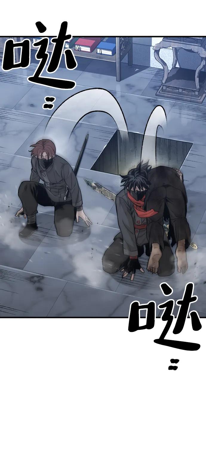 第 84 页