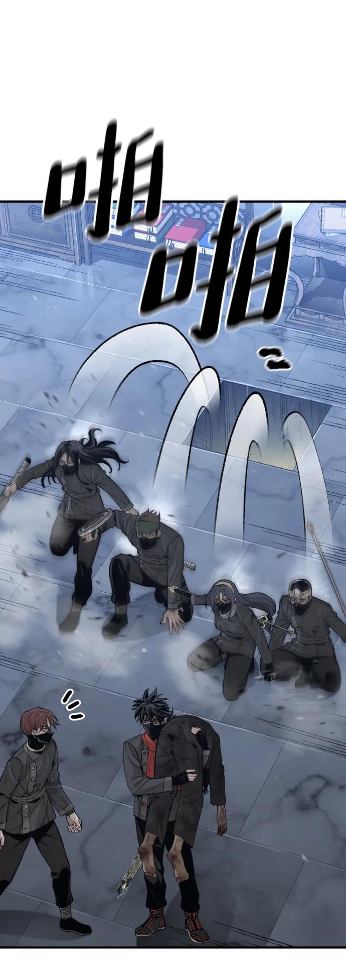 第 96 页