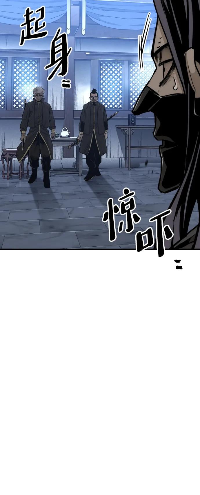 第 98 页