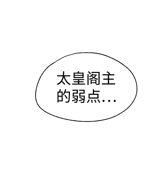 第 103 页