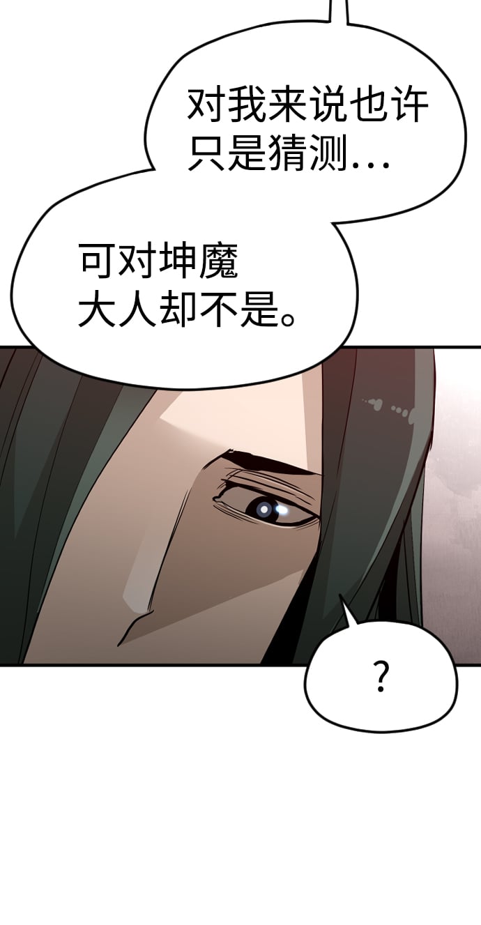 第 107 页