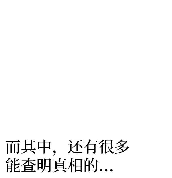 第 110 页