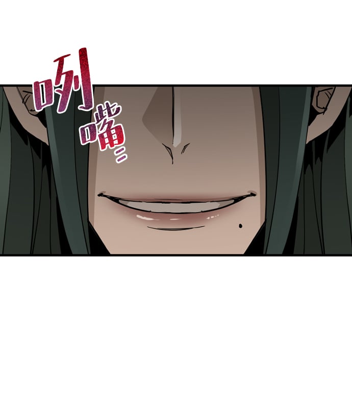 第 114 页