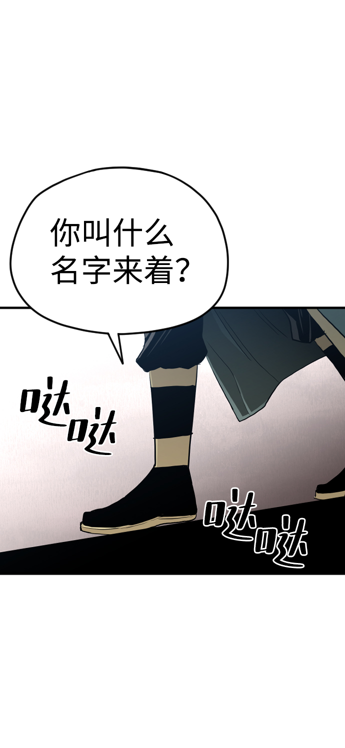 第 116 页