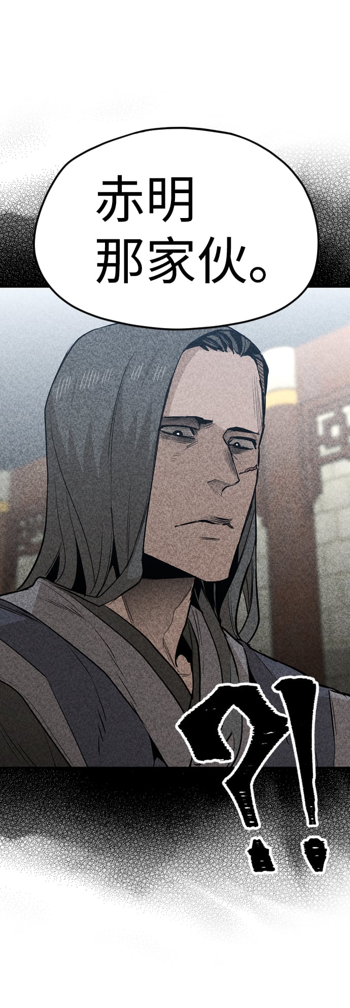 第 121 页