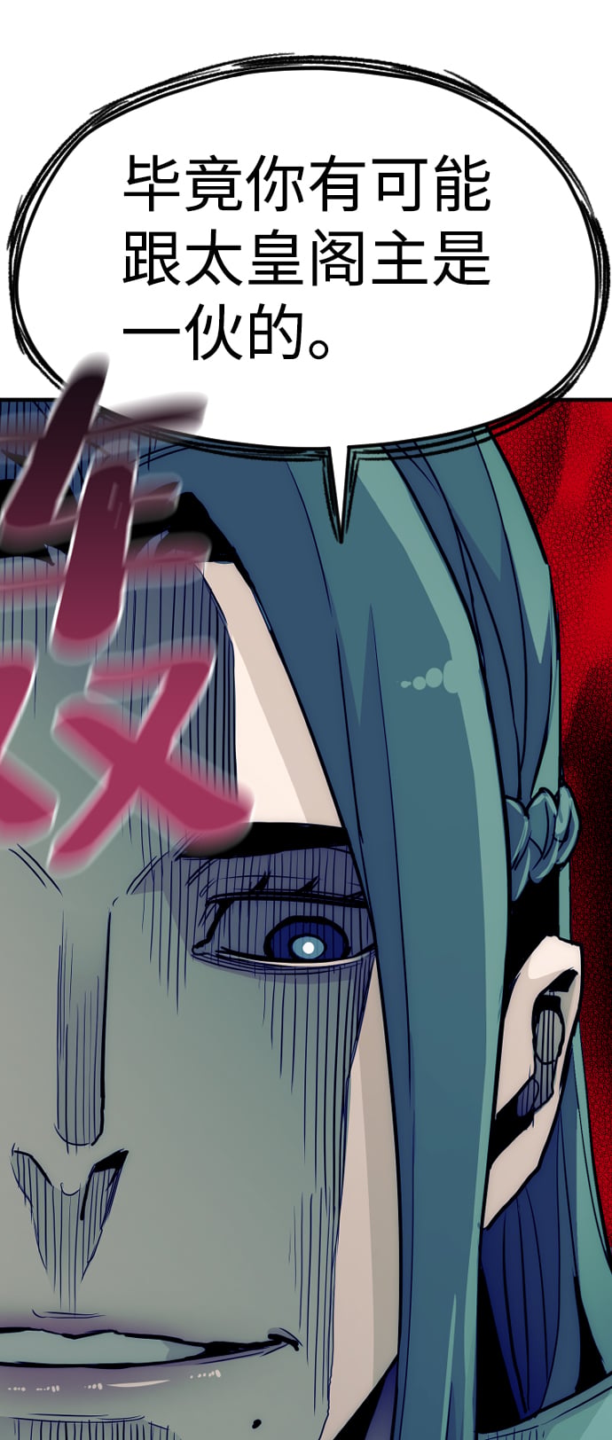 第 124 页