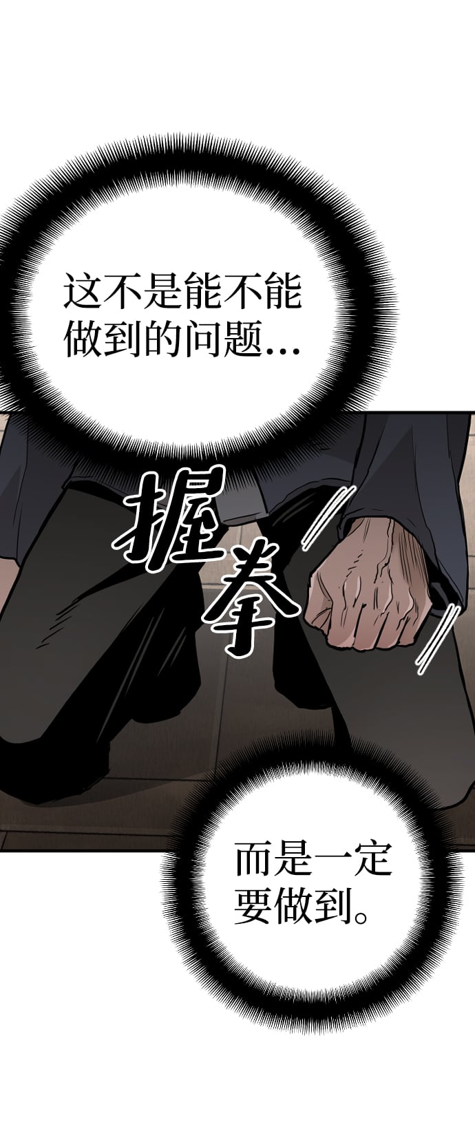 第 127 页