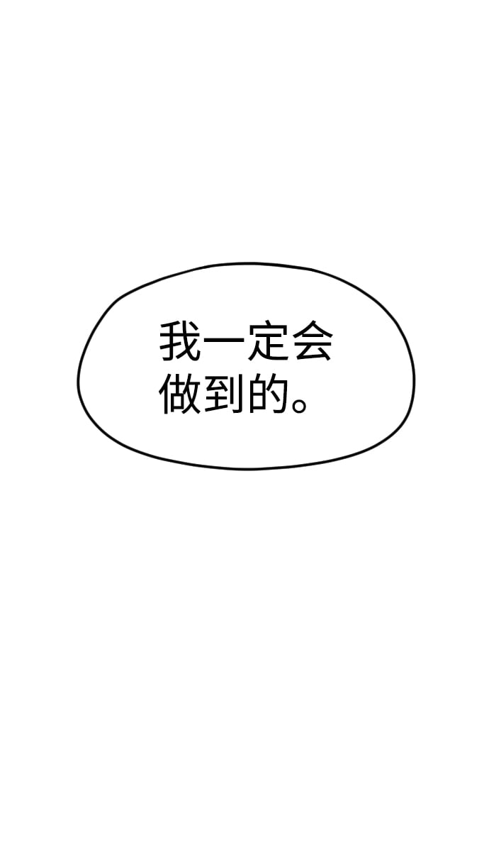第 128 页