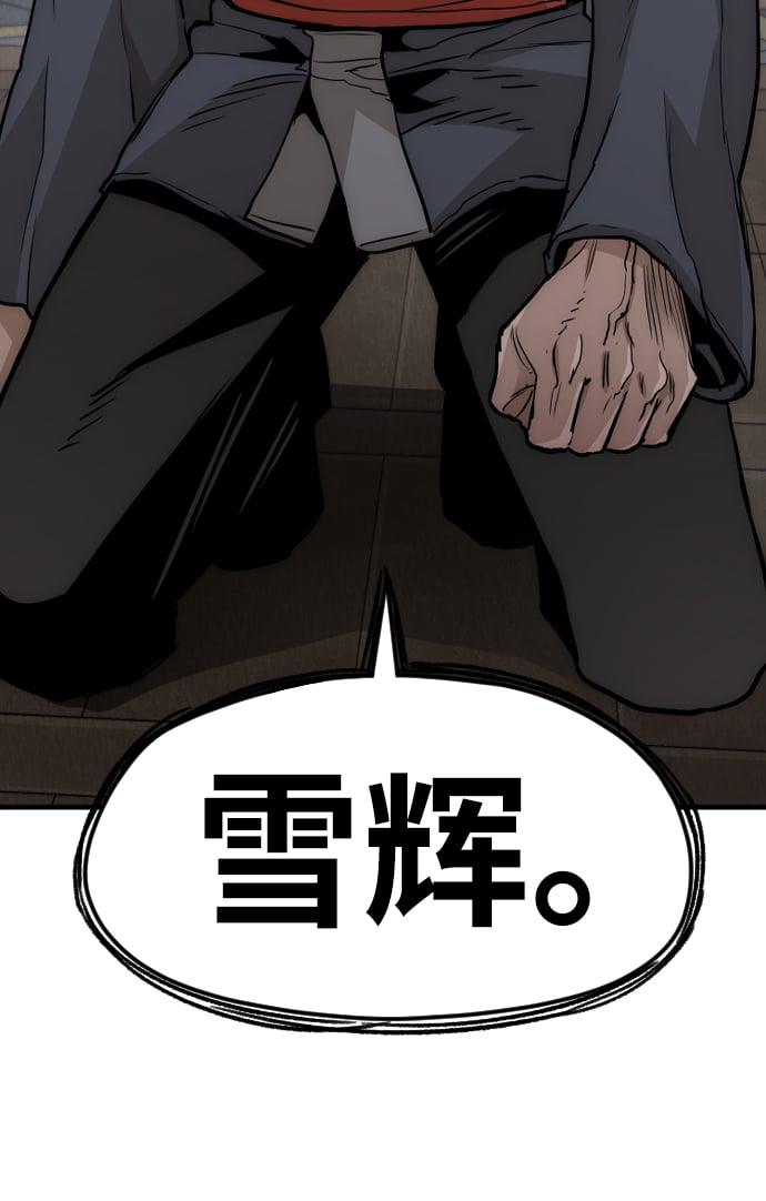第 130 页