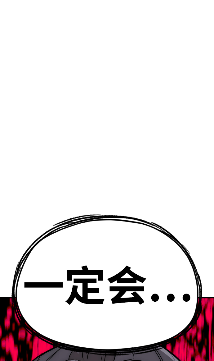 第 131 页