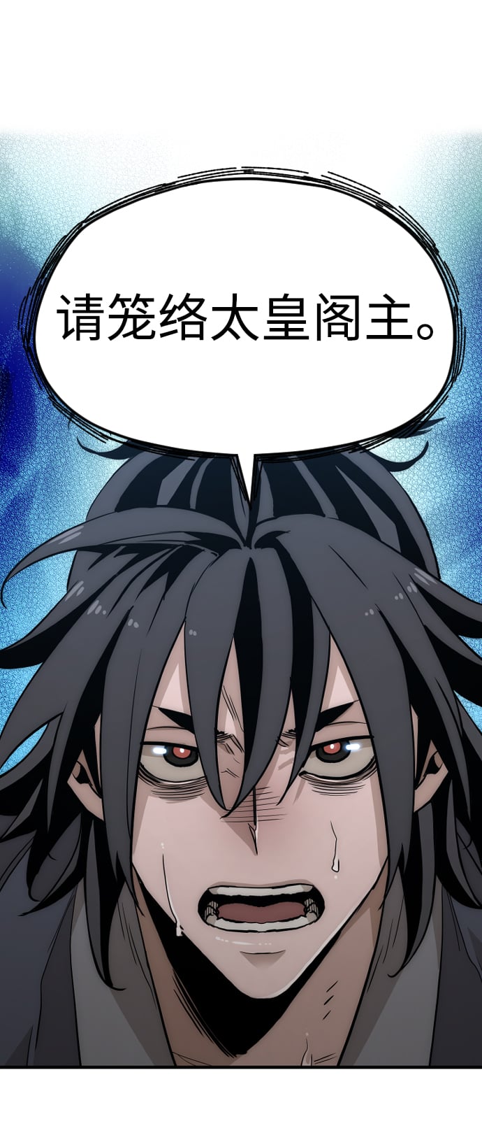 第 59 页
