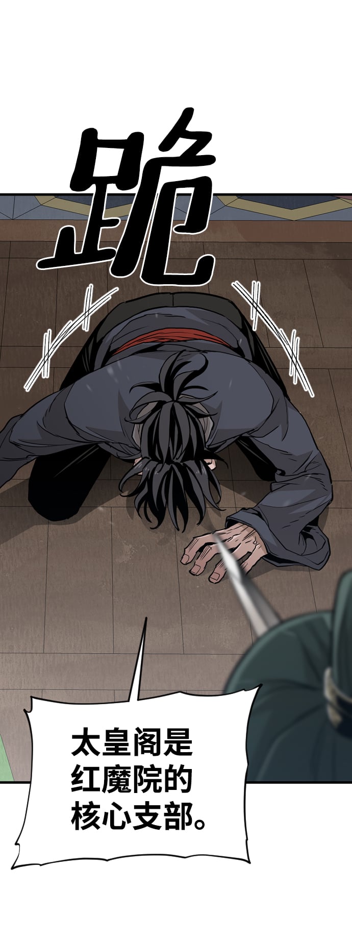 第 62 页
