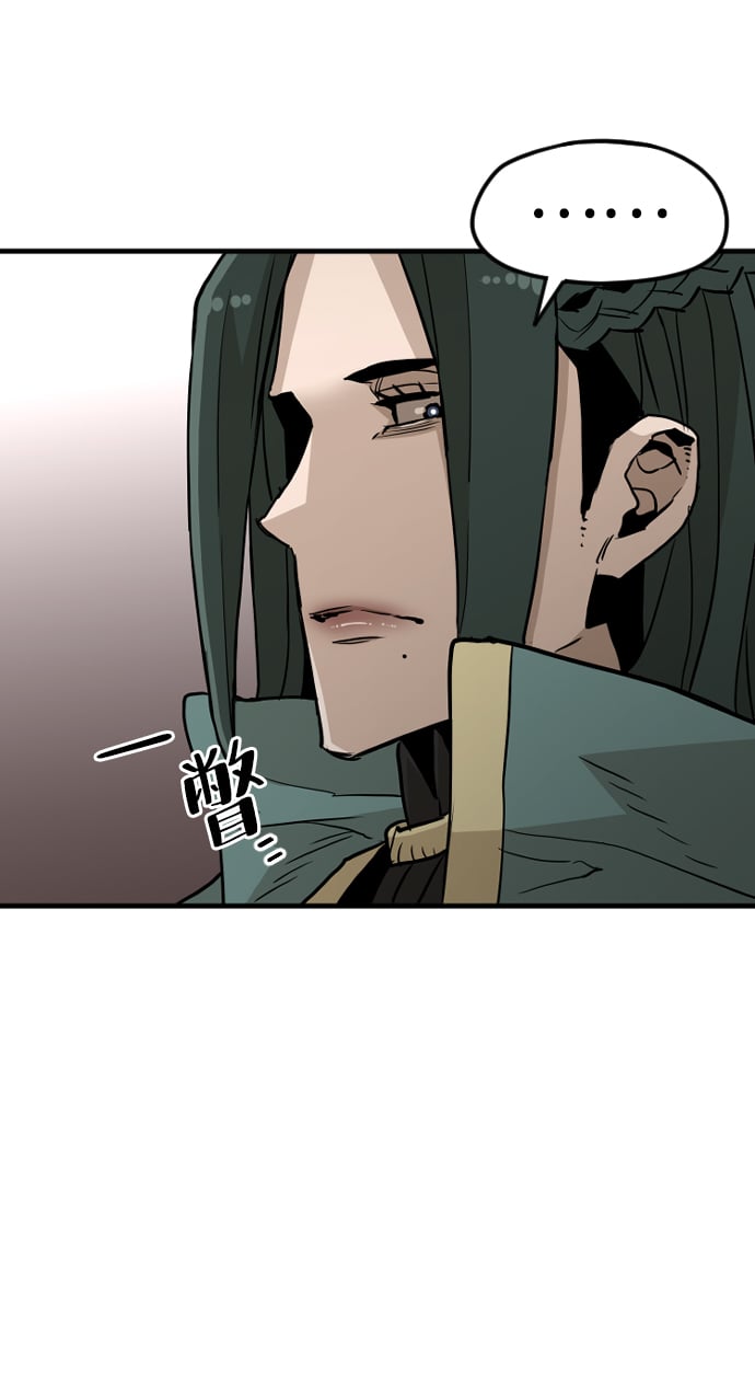 第 99 页