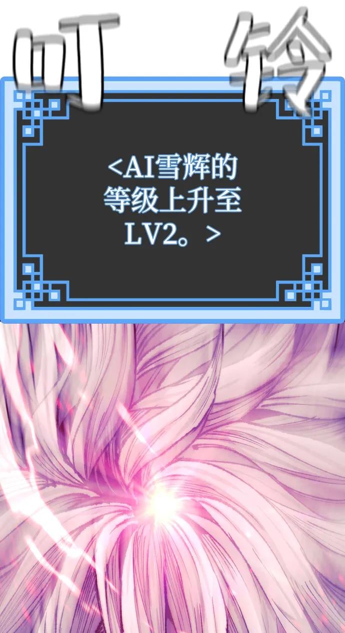 第 101 页