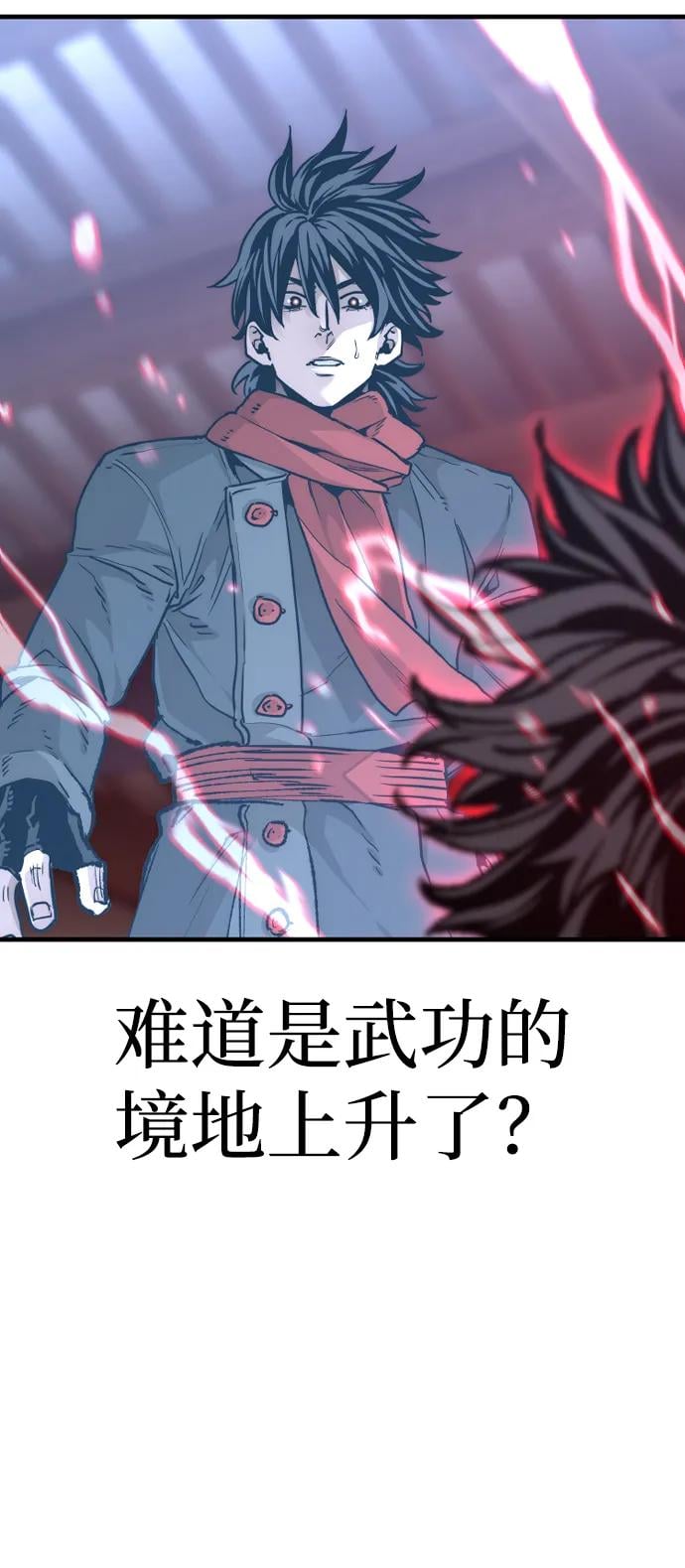 第 103 页