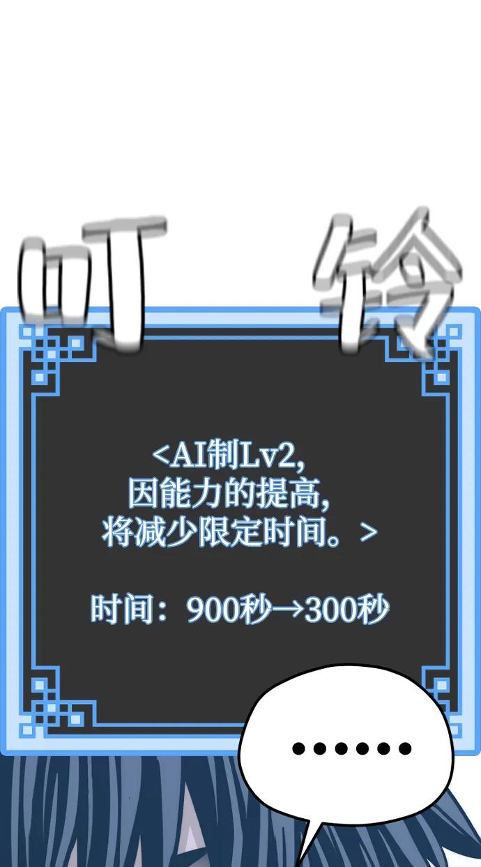 第 104 页