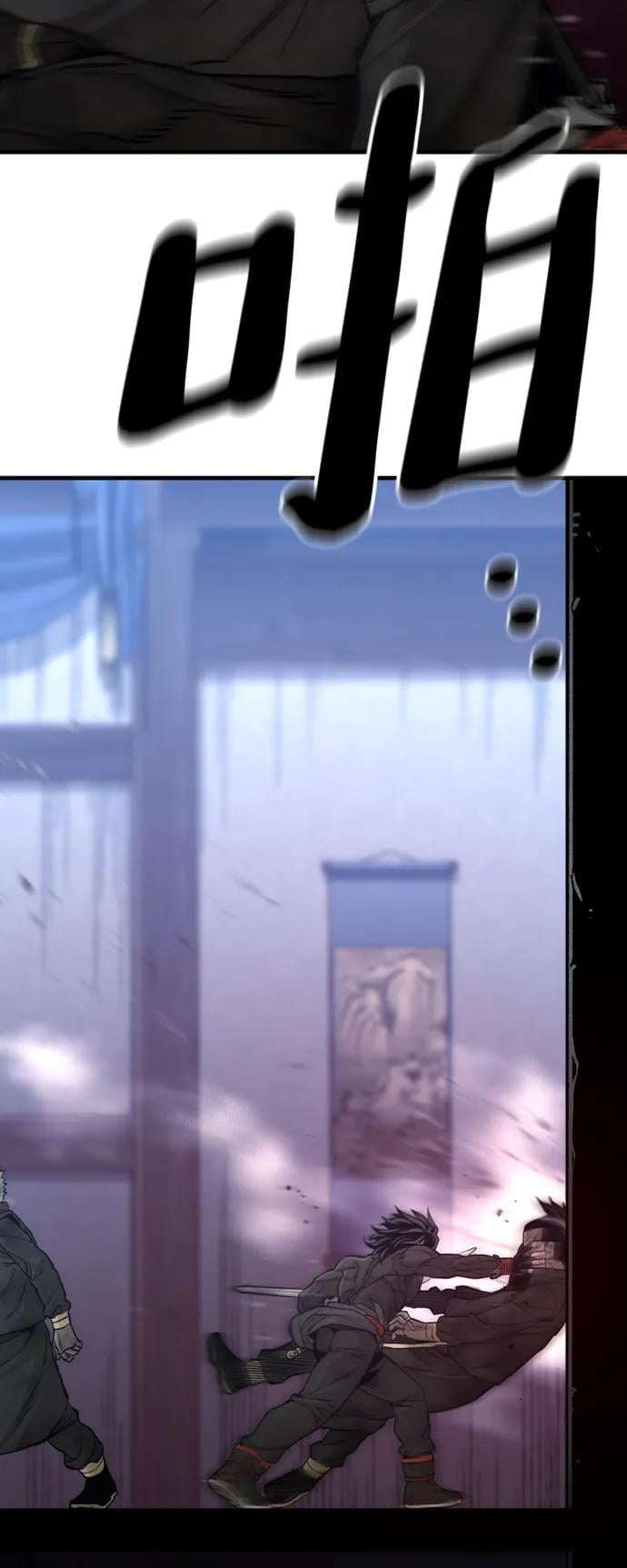 第 110 页
