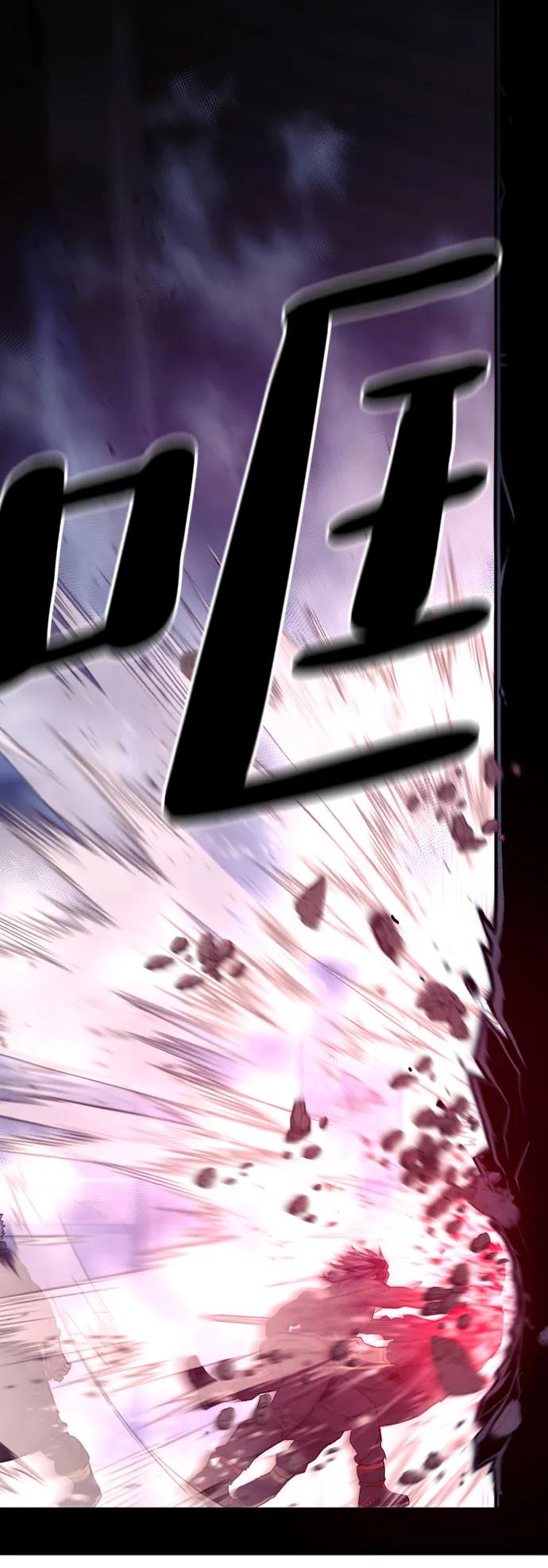 第 111 页