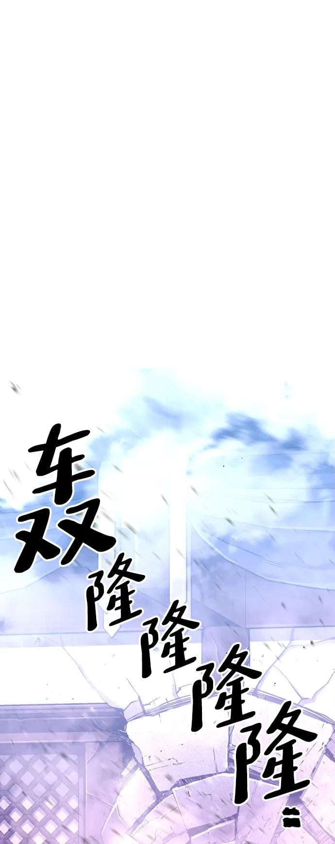 第 113 页
