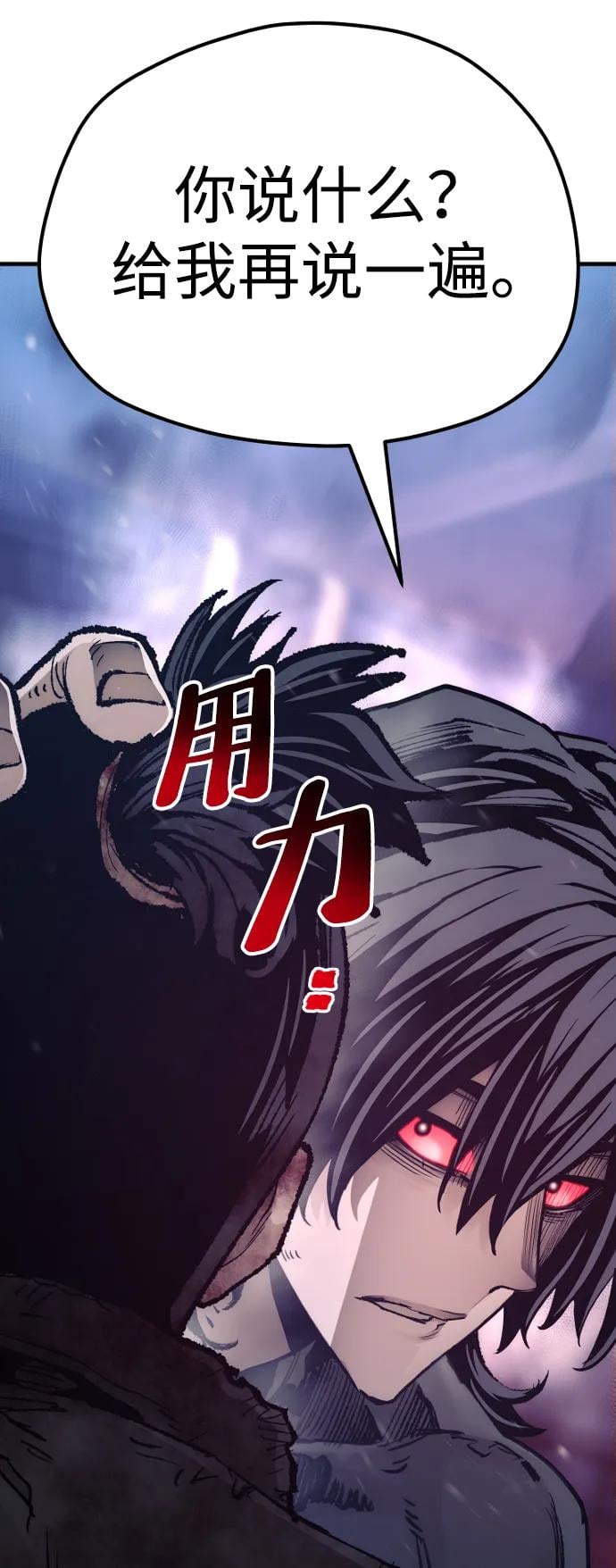 第 115 页