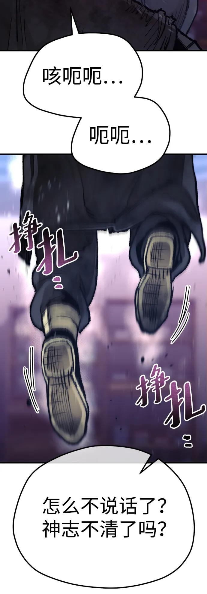 第 116 页