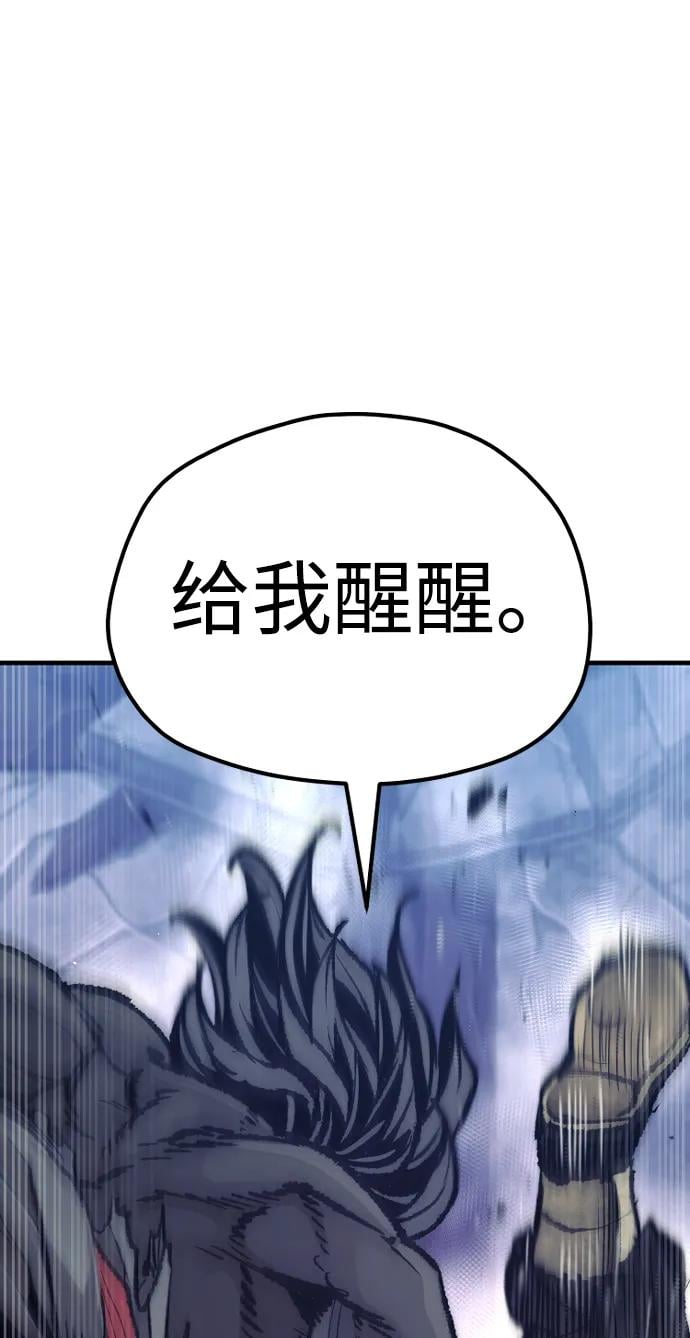 第 117 页