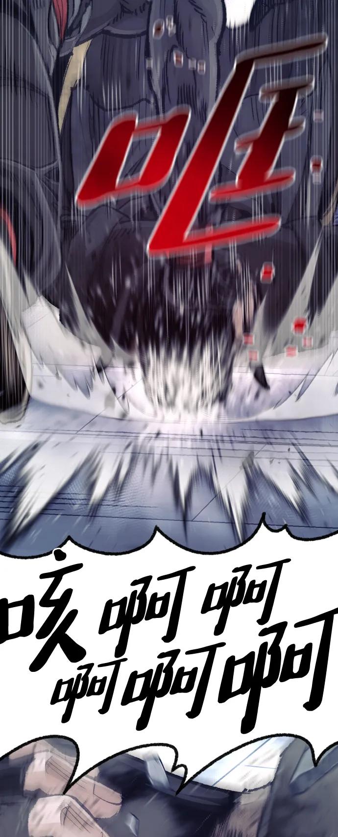 第 118 页