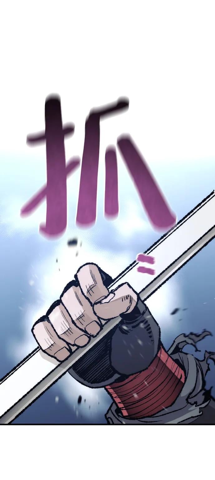 第 121 页