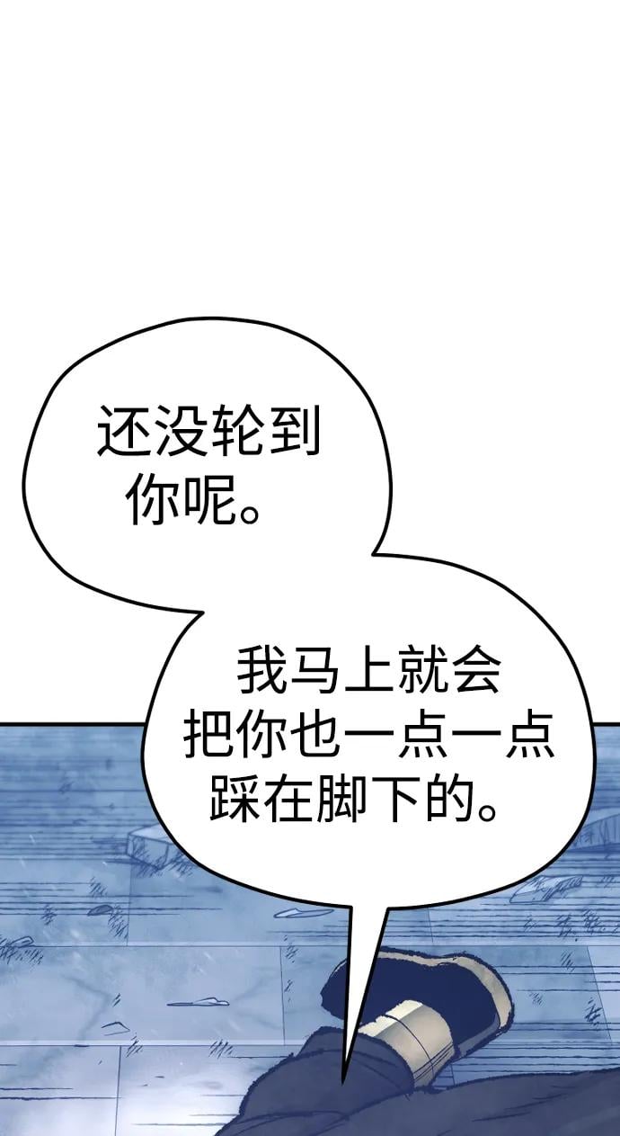 第 123 页