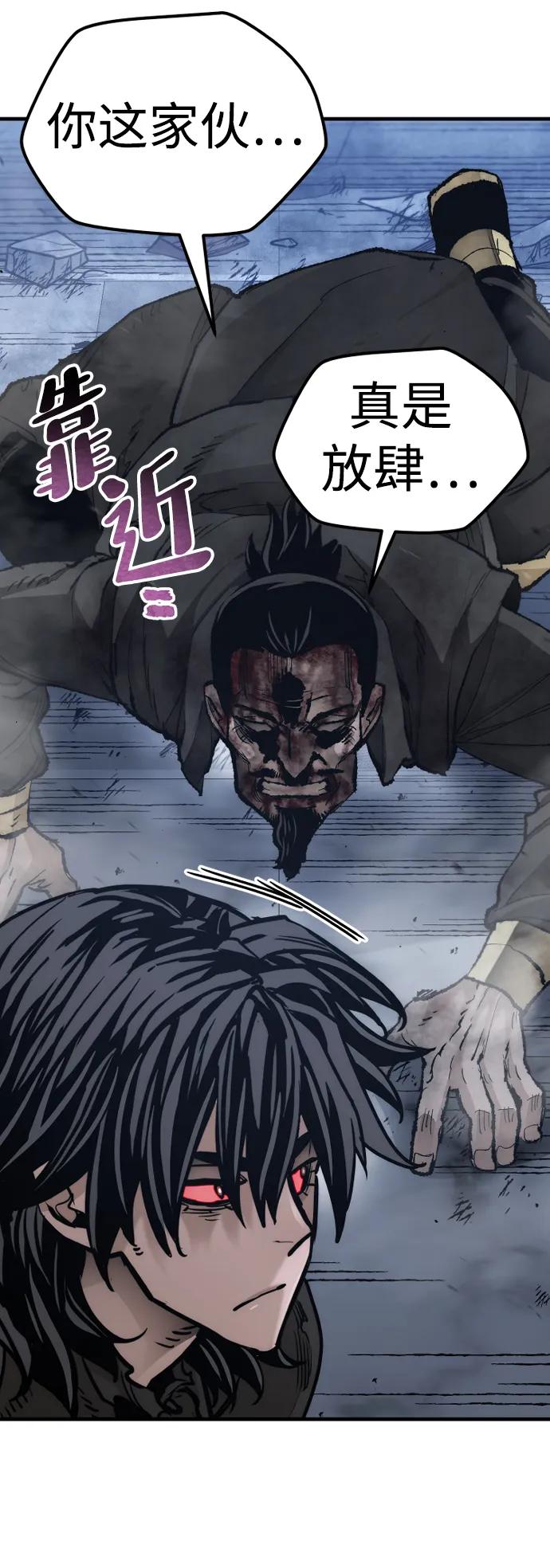 第 127 页
