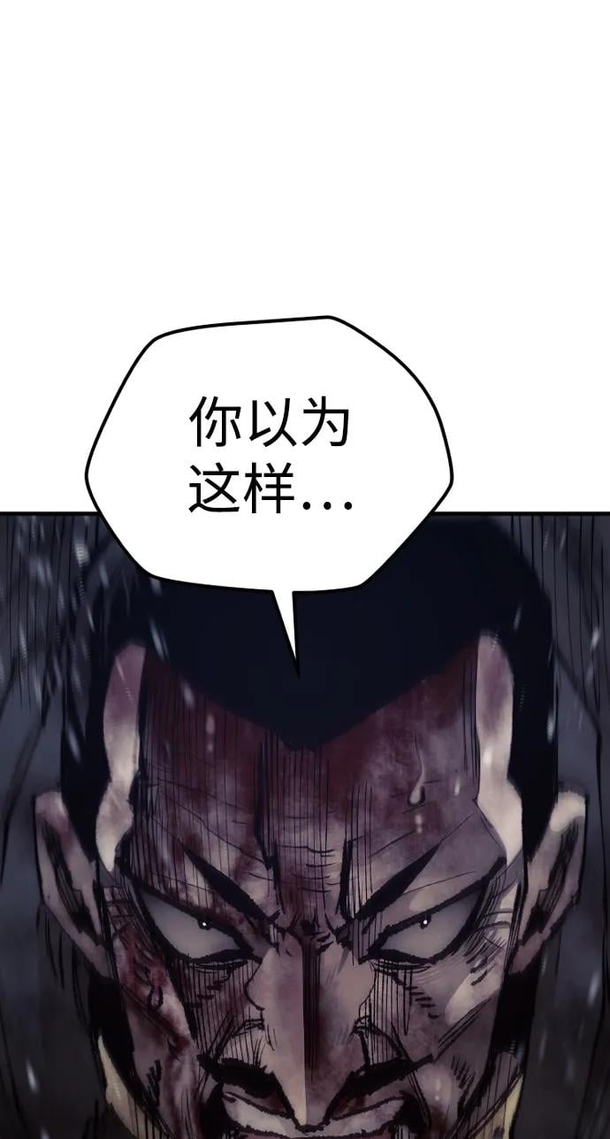 第 128 页