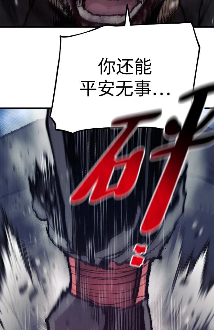 第 129 页