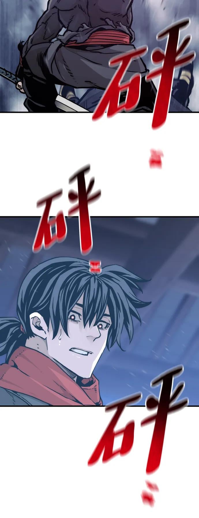 第 132 页