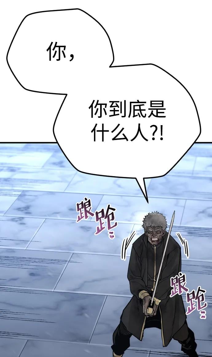 第 135 页