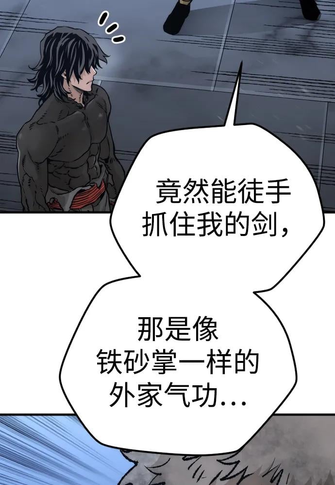 第 136 页