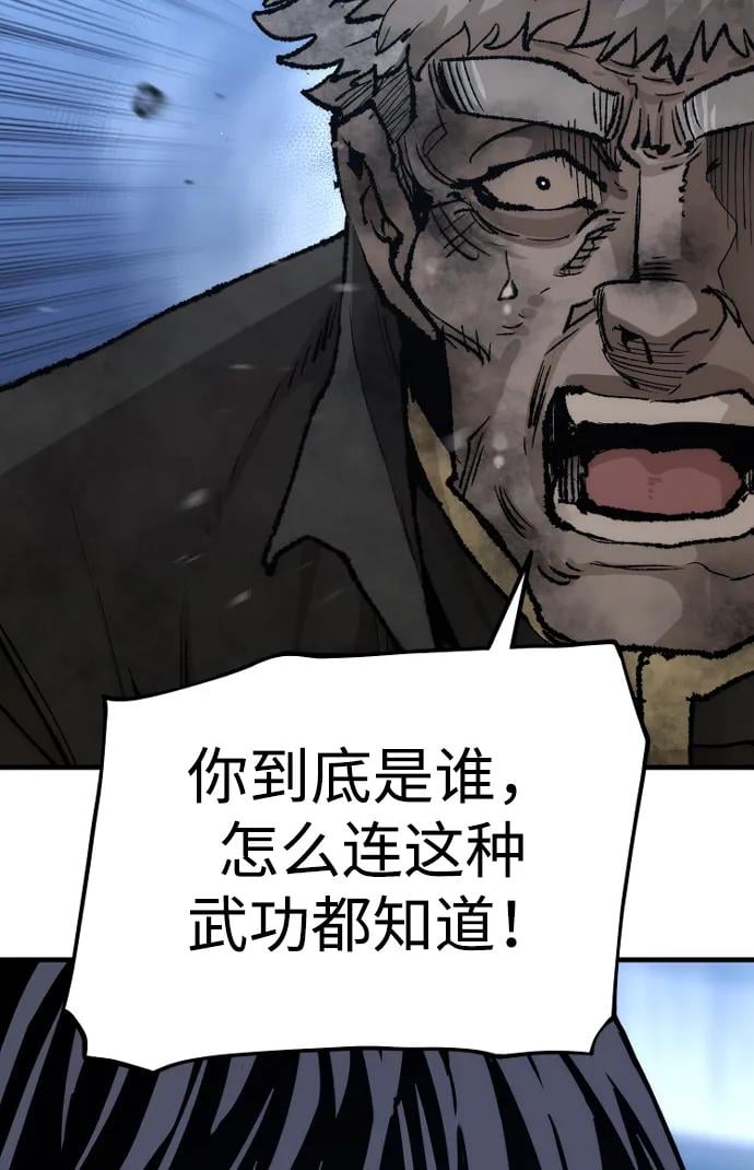 第 137 页