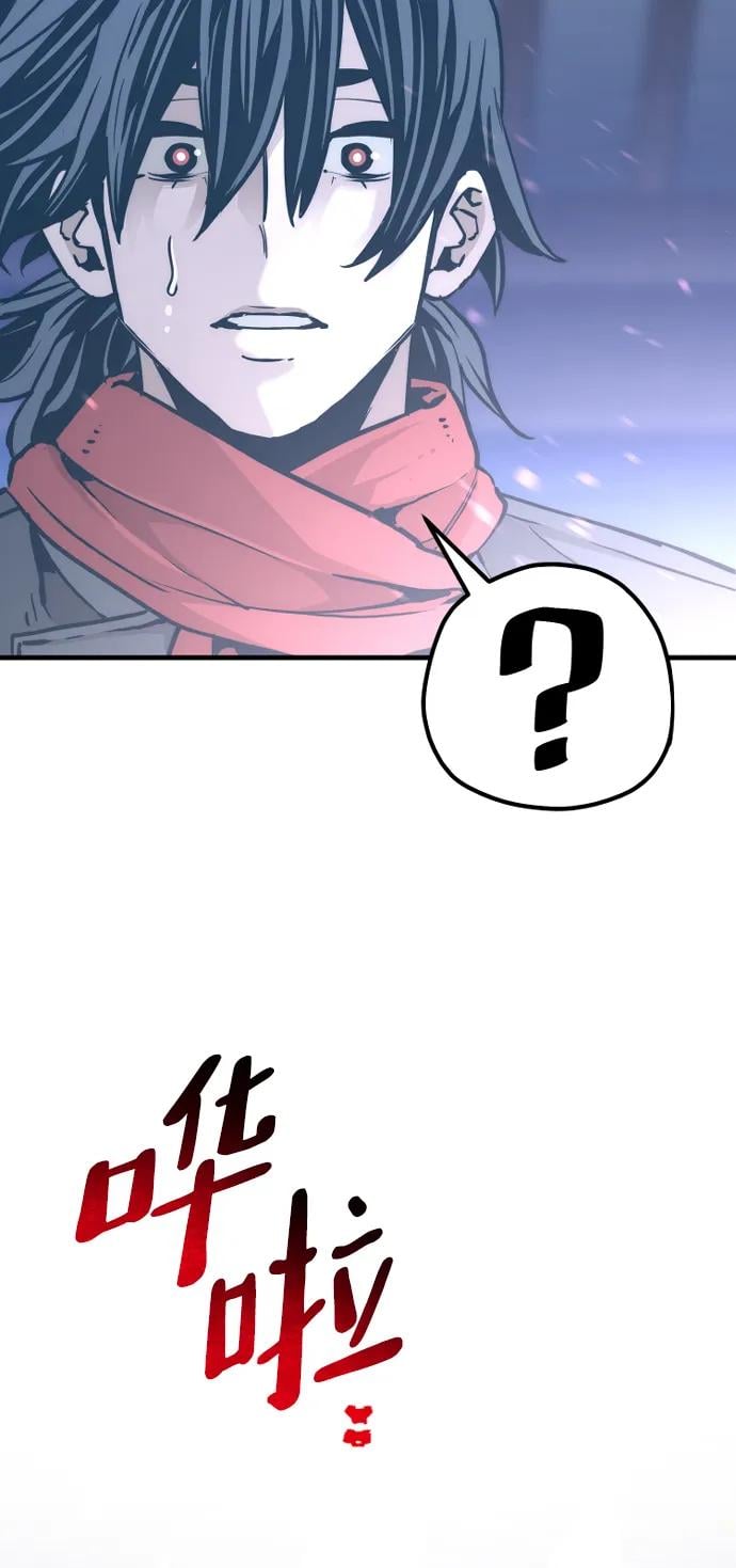 第 143 页