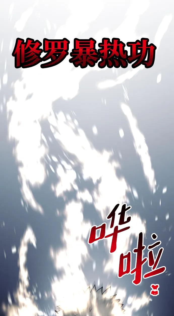 第 144 页