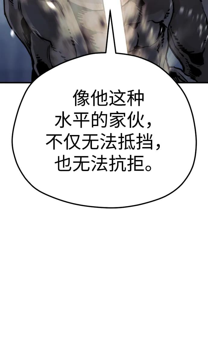第 147 页