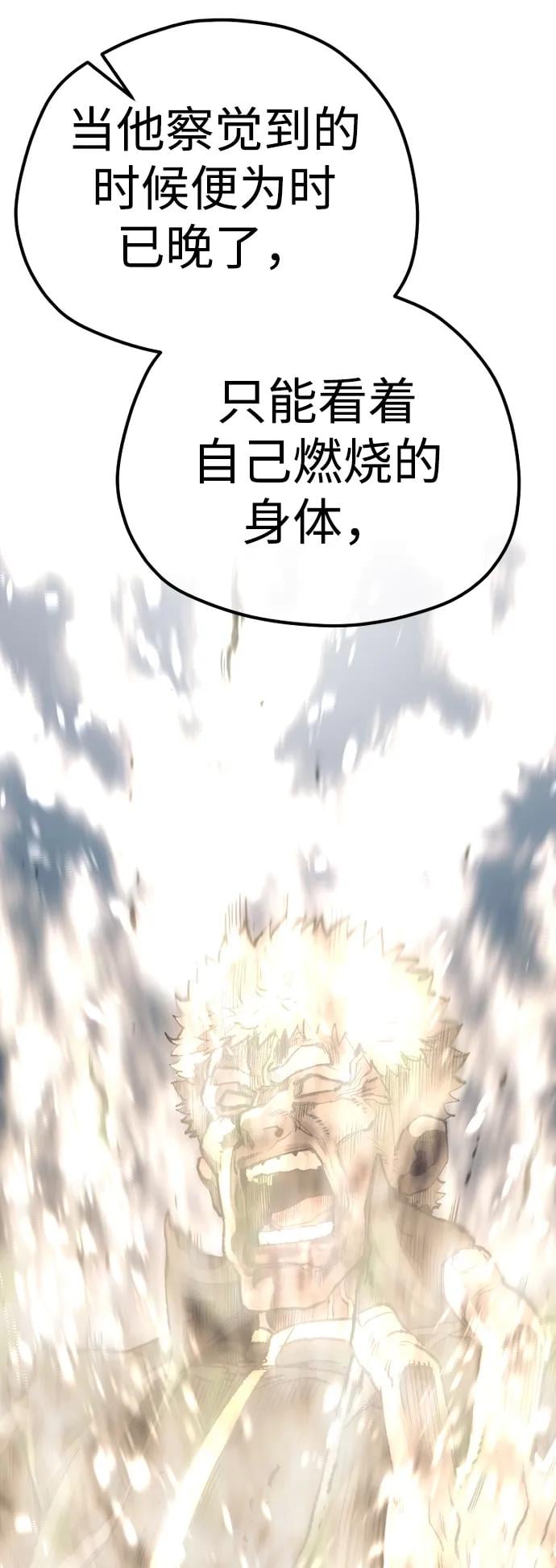 第 148 页