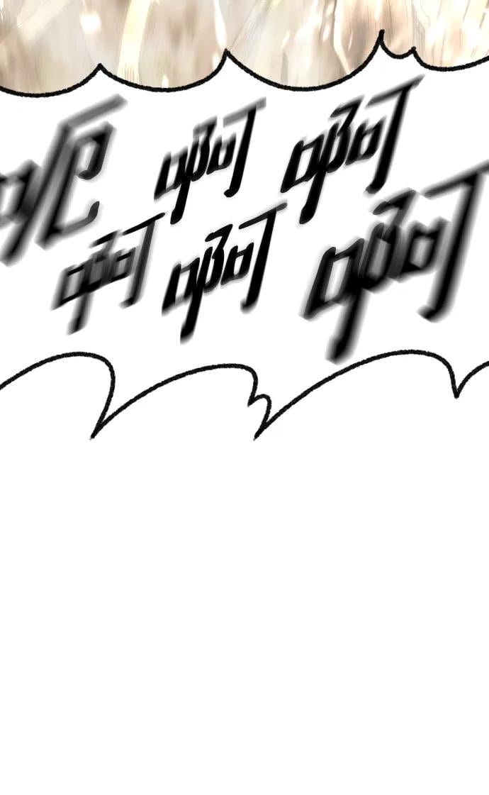第 149 页