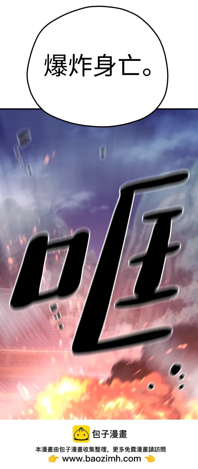 第 150 页