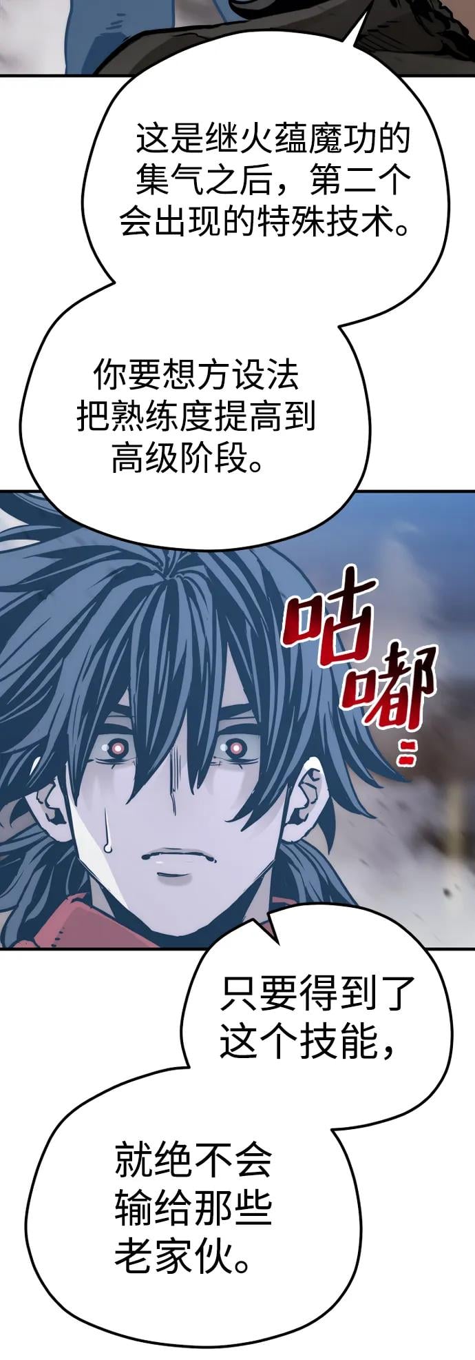 第 155 页