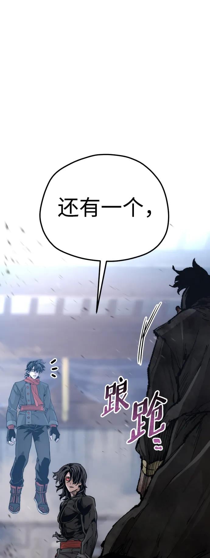 第 156 页