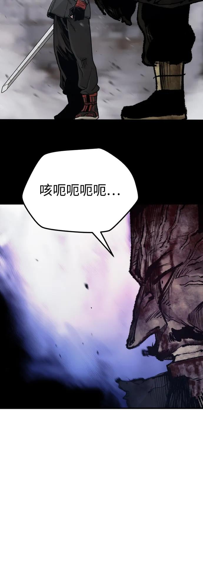 第 157 页
