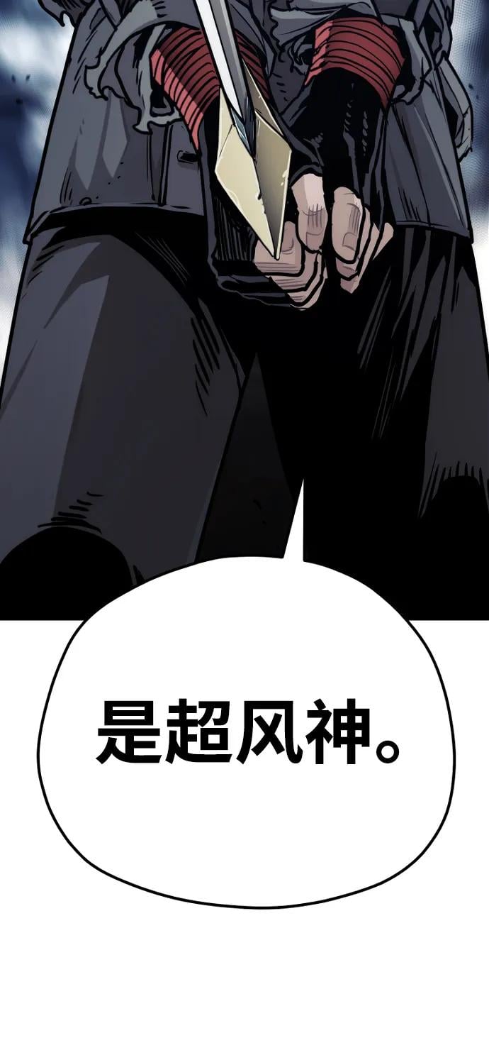 第 159 页