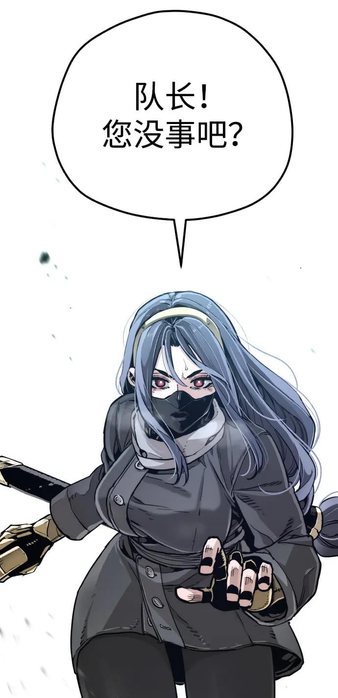 第 72 页