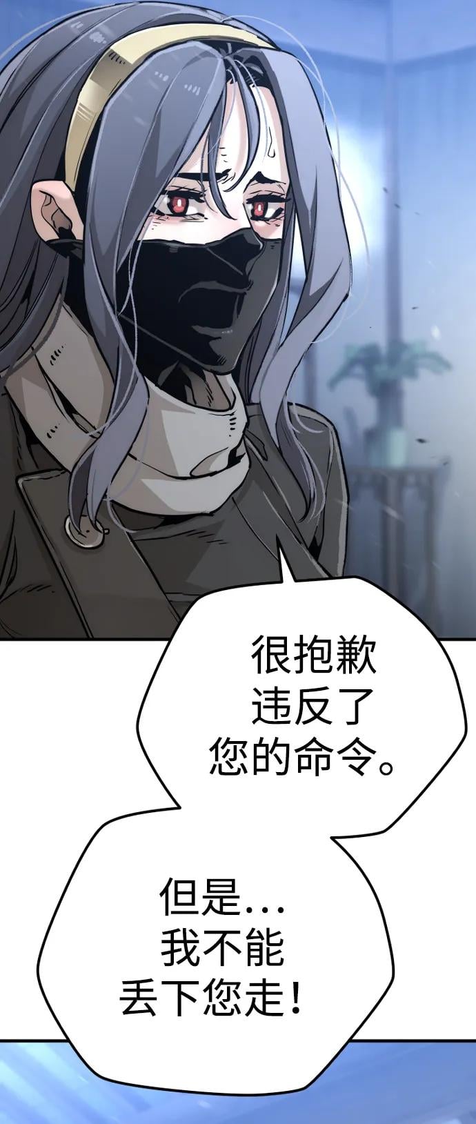第 75 页